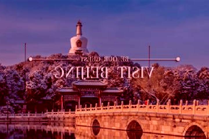 Aurora, 36 — Escort in Yiqiao, China