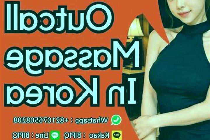 Aurora, 37, a brunette amber-eyed asian companion based in Makhu. Offering Fetish, Massage, Erotic Massage. Available for incall and outcall, day and evening...