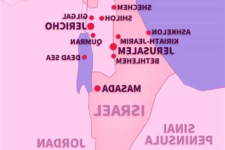 Aurora, 37 — Escort in Na an, Israel