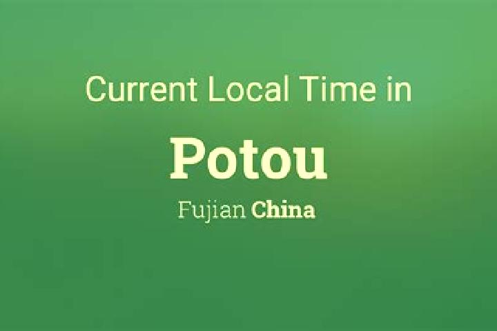 Aurora, 37 — Escort in Potou, China