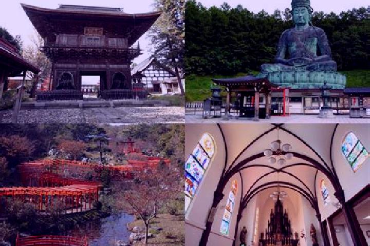 Aurora, 37 — Escort in Tsugaru, Japan