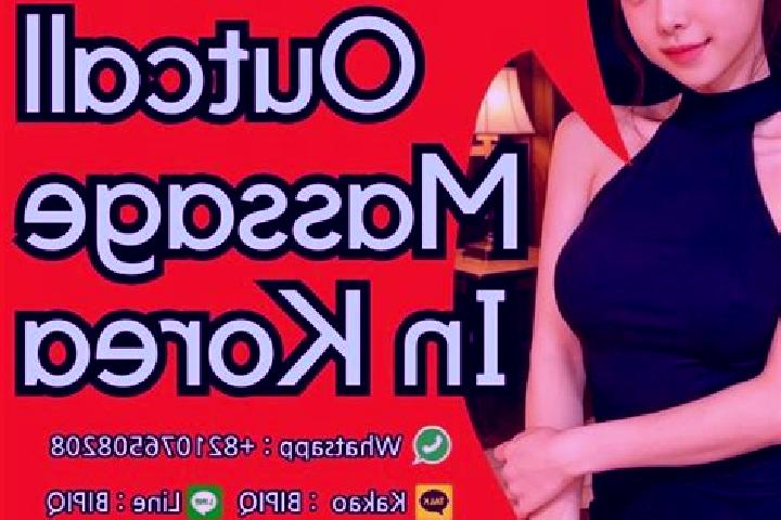 Aurora, 38, a red dark-eyed mixed companion based in Chengxiao. Offering 69, Prostate Massage, CIM. Available for incall and outcall, day and evening dates.