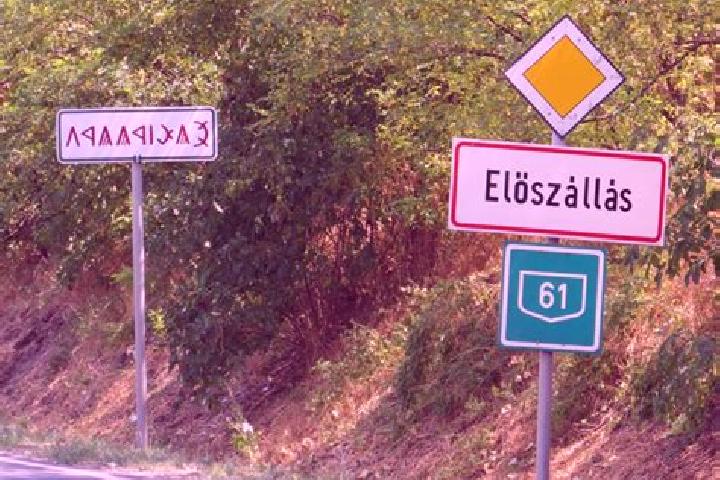 Aurora, 39 — Escort in Eloszallas, Hungary