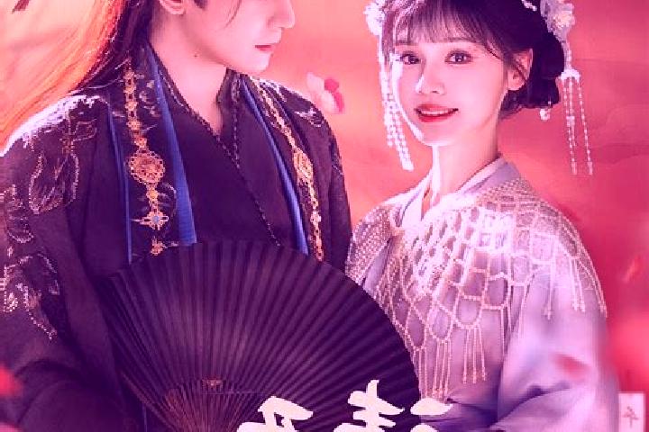 Aurora, 39 — Escort in Liunan, China