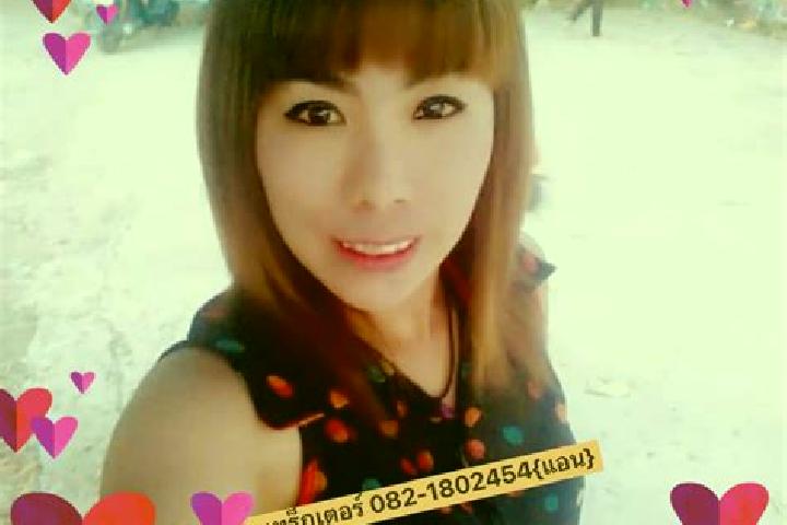 Ava, 21 — Escort in Sak Lek, Thailand