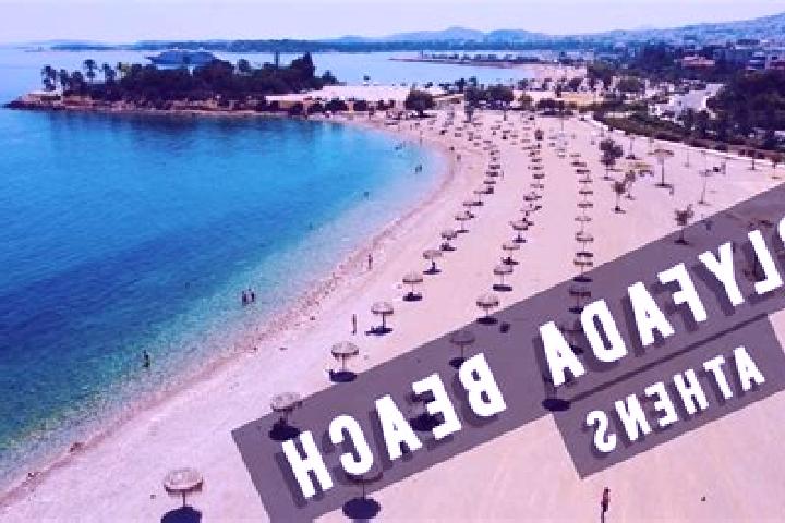 Ava, 22 — Escort in Glyfada, Greece