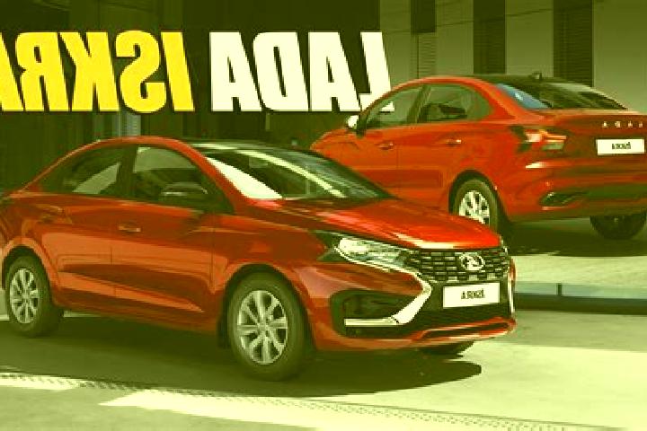 Ava, 23 — Escort in Lada, Spain