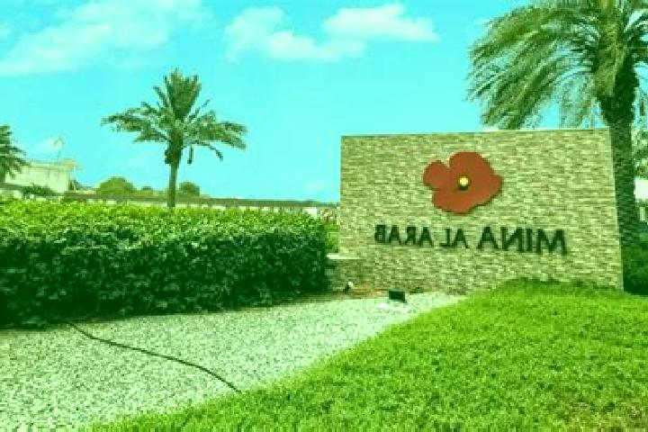 Ava, 24 — Escort in Al Kittah, Jordan