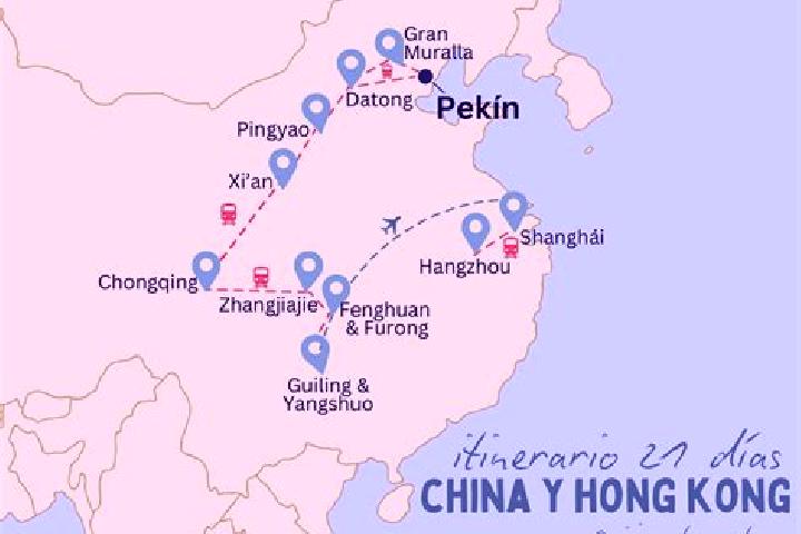 Ava, 24 — Escort in Shuangliu, China