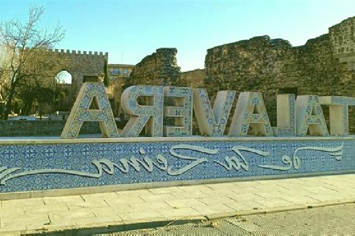 Ava, 25 — Escort in Puebla de la Reina, Spain