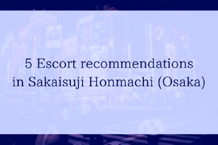 Ava, 26 — Escort in Kakogawacho-honmachi, Japan
