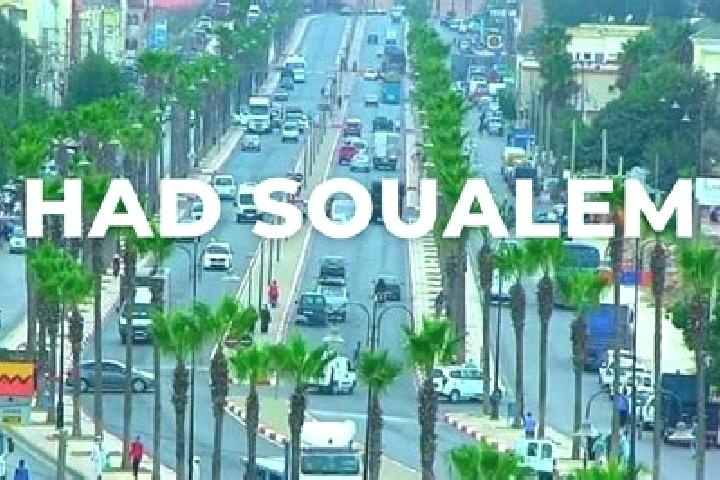 Ava, 28 — Escort in Had Soualem, Morocco