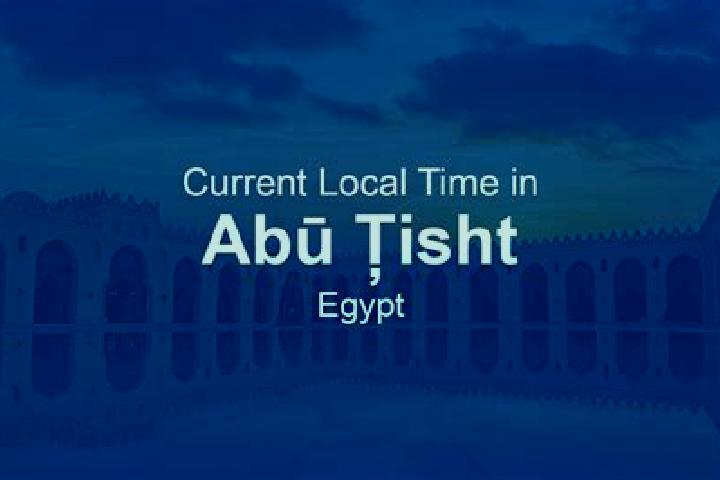 Ava, 29 — Escort in Abu Tisht, Egypt