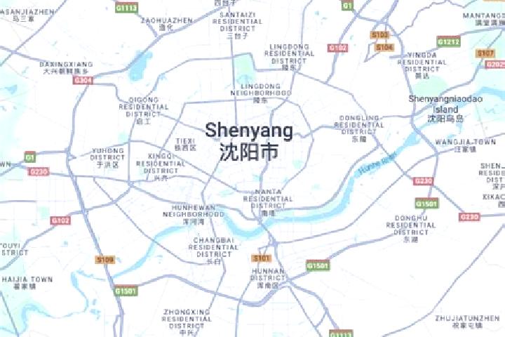 Ava, 29 — Escort in Xinchengzi, China