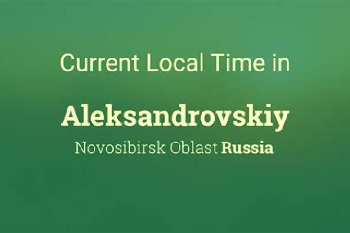 Ava, 30 — Escort in Aleksandrovskiy Zavod, Russia