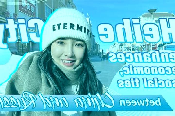 Ava, 30 — Escort in Heihe, China