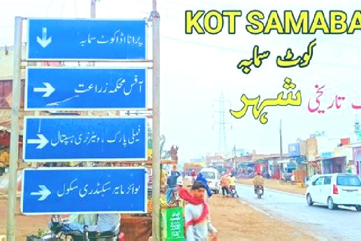 Ava, 30 — Escort in Kot Samaba, Pakistan
