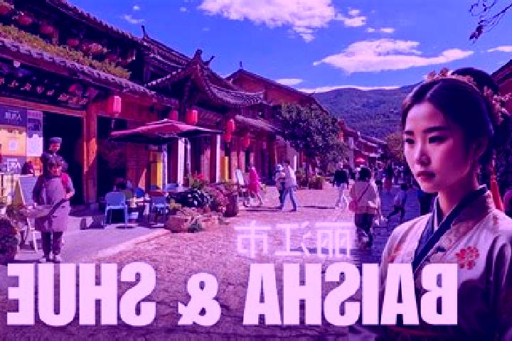 Ava, 31 — Escort in Baisha, China