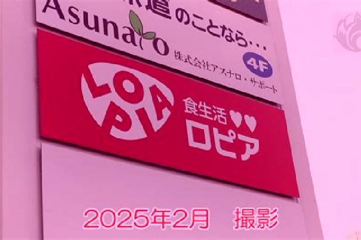 Ava, 31 — Escort in Toyokawa, Japan