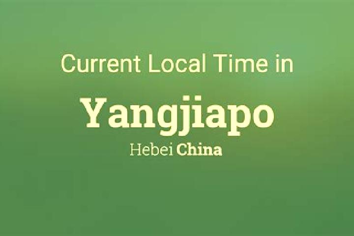 Ava, 31 — Escort in Yangjiapo, China