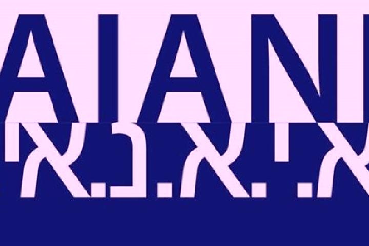 Ava, 32 — Escort in Aiani, Greece