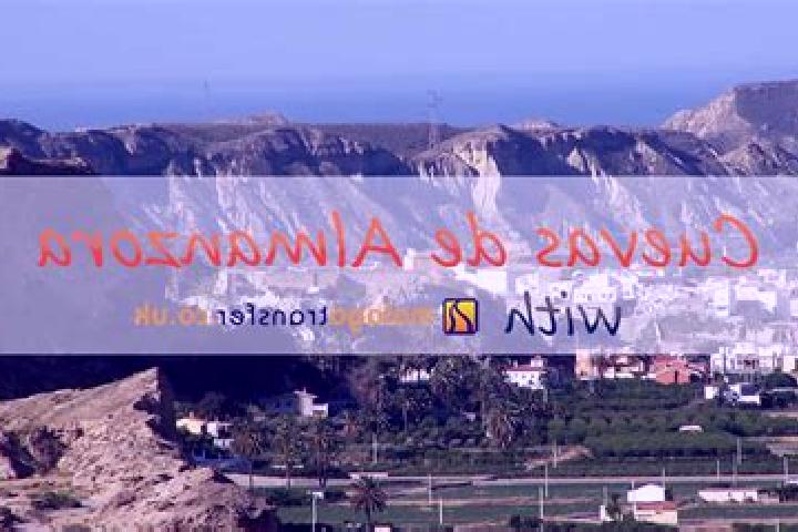 Ava, 33 — Escort in Cuevas del Almanzora, Spain