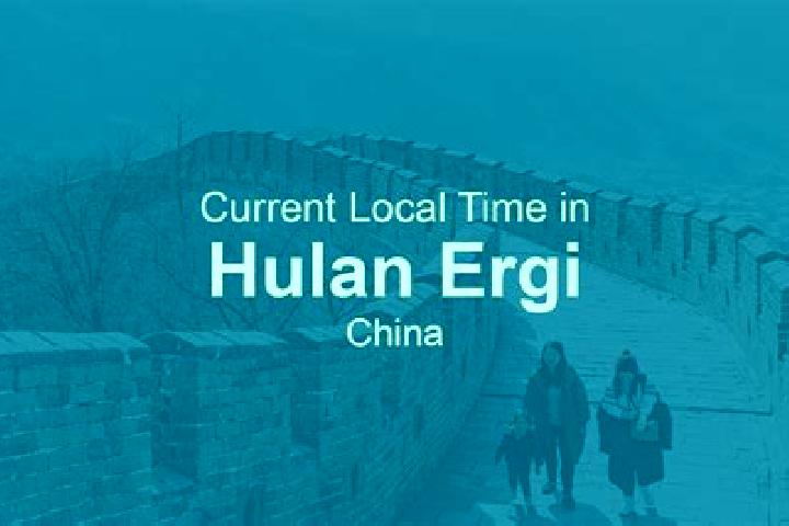 Ava, 34 — Escort in Hulan Ergi, China