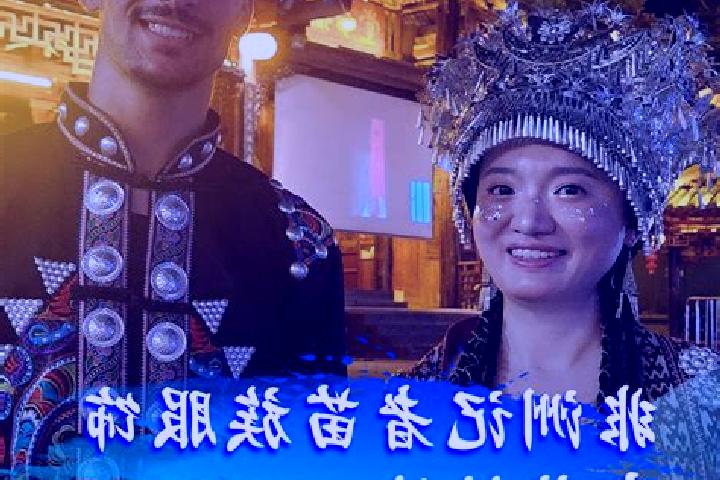 Ava, 36 — Escort in Dujia, China