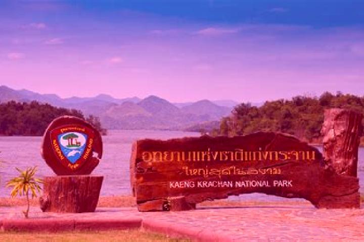 Ava, 36 — Escort in Kaeng Krachan, Thailand