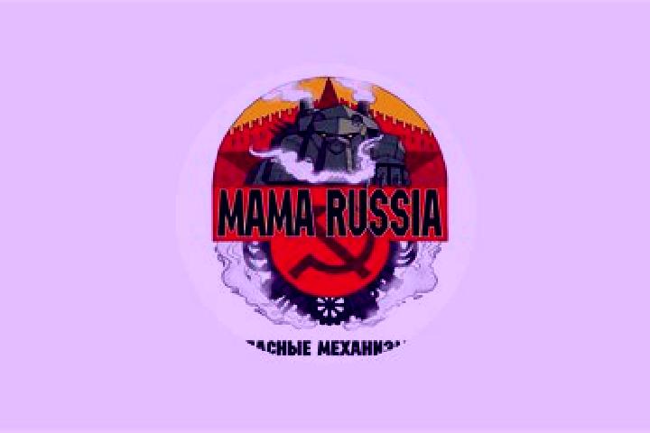 Ava, 37 — Escort in Mama, Russia