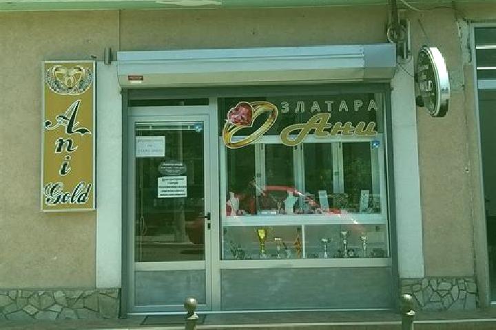 Ava, 37 — Escort in Rosoman, North Macedonia