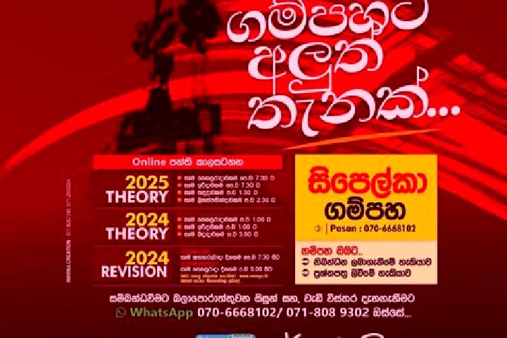 Ava, 39 — Escort in Gampaha, Sri Lanka
