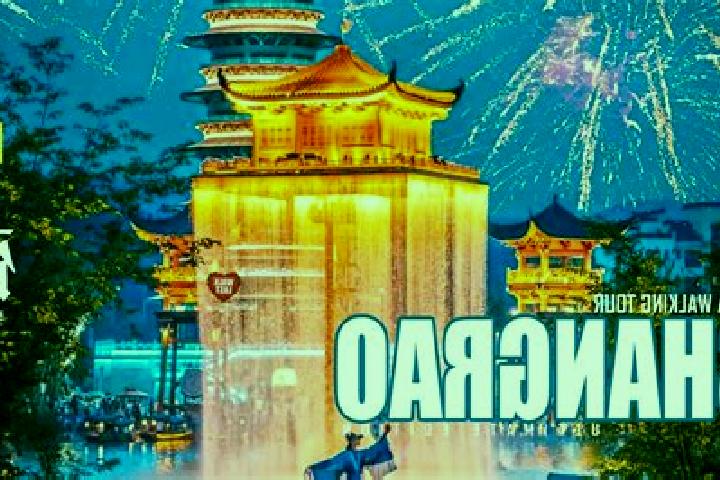 Ava, 39 — Escort in Shuinan, China