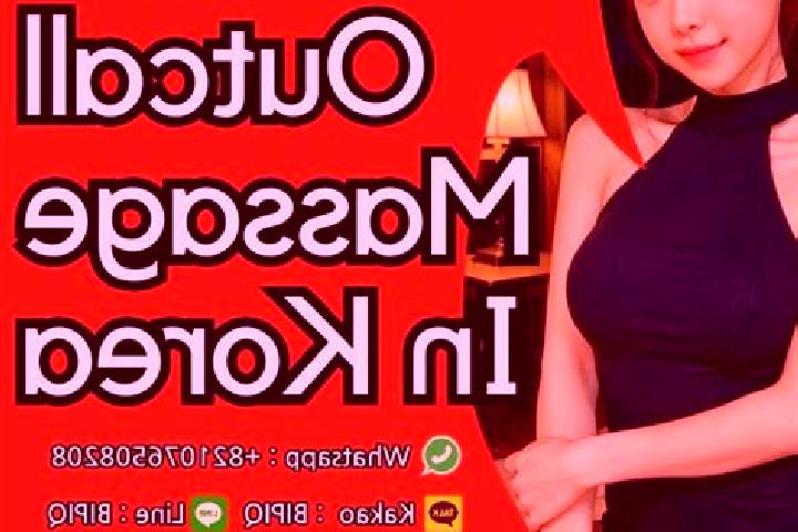 Avery, 21, a red grey-eyed asian companion based in Qomiabad. Offering CIM, Erotic Massage, Overnight, Couples. Available for incall and outcall, overnight b...