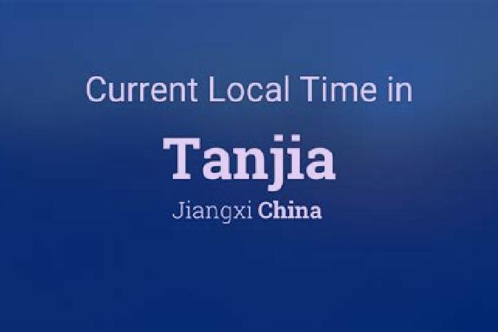 Avery, 21 — Escort in Tanjia, China