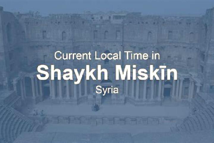 Avery, 22 — Escort in Shaykh Miskin, Syria