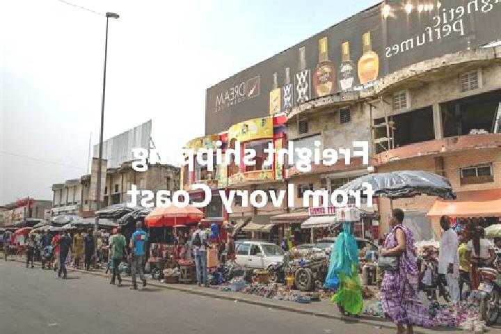 Avery, 23 — Escort in Kiere, Ivory Coast