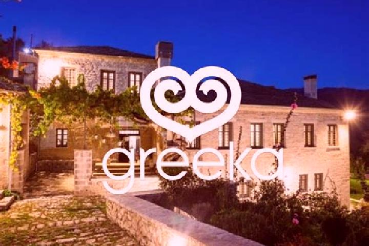 Avery, 23 — Escort in Zagorochoria, Greece