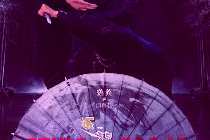 Avery, 24 — Escort in Chanhe, China