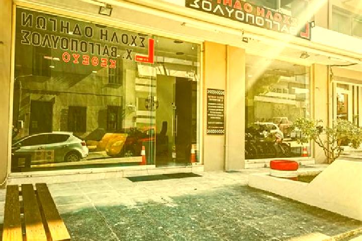 Avery, 24 — Escort in Korydallos, Greece