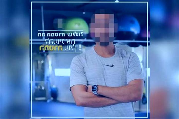 Avery, 24 — Escort in Yavne, Israel