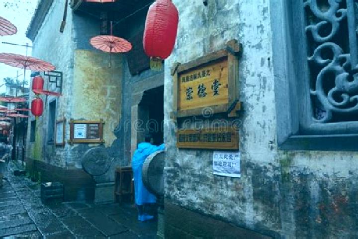 Avery, 26 — Escort in Chongde, China