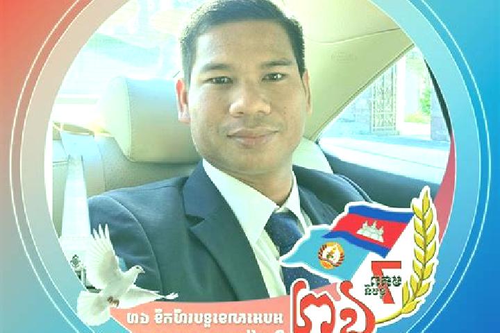 Avery, 26 — Escort in Ou Chrov, Cambodia