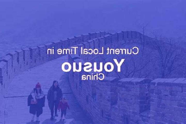 Avery, 26 — Escort in Yousuo, China
