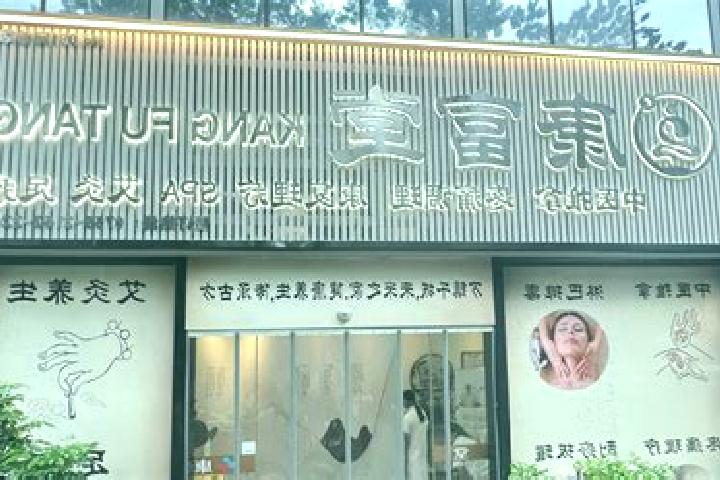 Avery, 28 — Escort in Fenhu, China