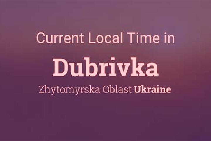 Avery, 29 — Escort in Dubrivka, Ukraine