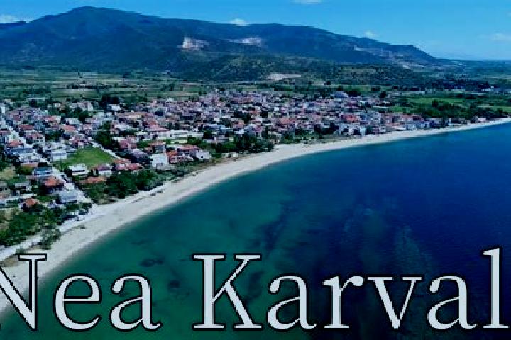 Avery, 29 — Escort in Nea Karvali, Greece