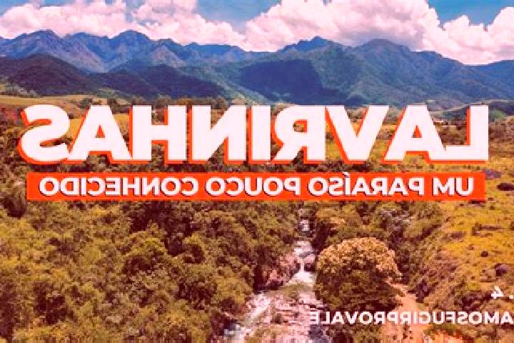 Avery, 30 — Escort in Lavrinhas, Brazil