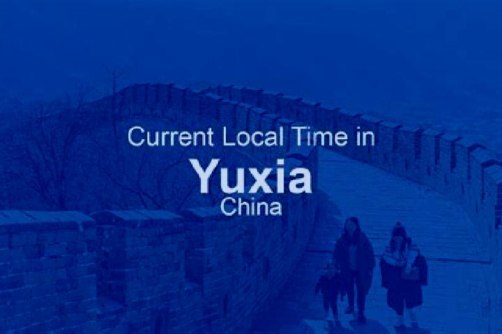 Avery, 32 — Escort in Yuxia, China