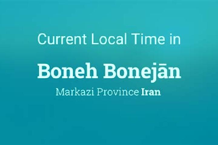 Avery, 33 — Escort in Boneh-ye Alvan, Iran